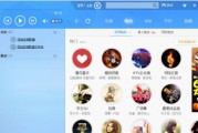 电脑上的截屏技巧（简便快捷的电脑截屏方法，助您记录重要信息）