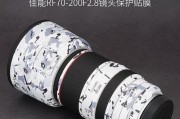 照相相机镜头保护膜的正确贴法是什么？贴错会有什么后果？