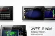 纽曼平板电脑更新系统的步骤是什么？