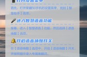 荣耀手机充电显示无法唤醒怎么办？