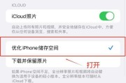 有哪些手机软件可以拍出无美颜照片？