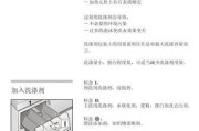 西门子洗衣机售后服务热线是多少？如何快速联系维修服务？
