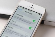 苹果5s充电开不了机的故障原因及解决办法（探究苹果5s充电无反应、无法开机的问题以及解决办法）