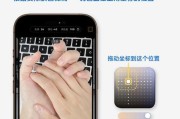 手机竖屏直播摄像头调整方法是什么？