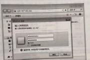 虚拟服务器怎么设置文件权限？有哪些步骤和技巧？