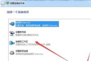 驴脸全景相机如何与手机配合使用？使用手机拍照的步骤是什么？