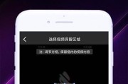 安卓手机如何设置拍照水印？