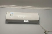 空调管子瘪了怎么办（修复瘪管子的简单步骤和注意事项）