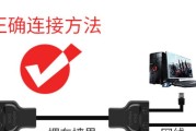 顶盒怎么更换路由器？更换过程中需要注意什么？