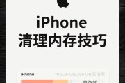 手机拍照时相片内存不足怎么办？如何清理空间？