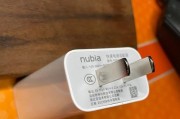 努比亚手机不附带充电器的原因是什么？