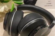 头戴式耳机音量过大如何调节？