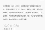 小米笔记本电脑网卡的使用方法是什么？