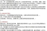 云服务器发货流程是怎样的？客户如何接收云服务器？