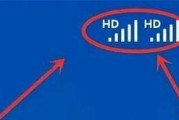 以HD为主题的收费政策解析（深入解读HD收费政策）