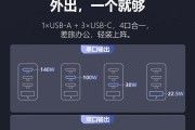 电脑全家桶桌面配置图如何设置？配置图的作用是什么？
