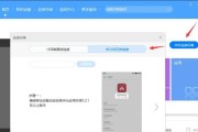 手机照片大小查看技巧大揭秘（掌握这些技巧，让你轻松管理手机照片）