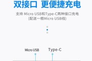 索尼照相机200电池的正确充电方法是什么？