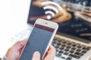 手机增强WiFi信号的妙招（提升家庭WiFi信号覆盖和速度的实用技巧）