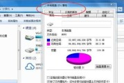 电脑玩游戏卡顿怎么解决？有哪些有效的解决方法？