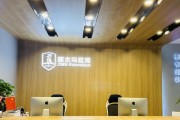 阜沙充电器厂招聘联系方式？如何咨询职位信息？