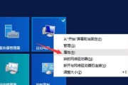 服务器突然关闭了怎么办？如何快速恢复？