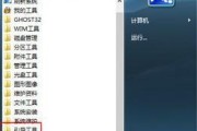 选择最好用的U盘启动盘制作工具（比较优秀的U盘启动盘制作工具及其特点）
