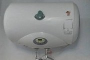 海尔热水器闪5下故障分析及维修方法（解析海尔热水器闪5下故障）
