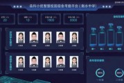考勤机数据导出方法是什么？遇到问题如何解决？