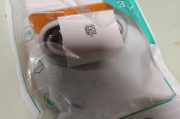 小米用iqoo充电器是多少瓦？充电速度会受影响吗？