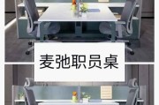 办公电脑配置推荐；老板和员工都喜欢的配置是什么？如何选择？