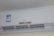空调E3故障解决办法（掌握E3故障解决方法）