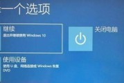 办公台式电脑怎么放出声音？解决方法有哪些？