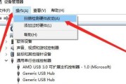 怎样用u盘拷贝文件到电脑（电脑上u盘加密详细步骤）