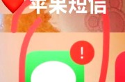 苹果手机hbomaxfyc如何激活？使用中遇到问题怎么办？