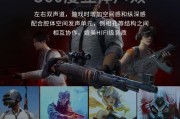 有线电脑音响音量过大怎么调整？
