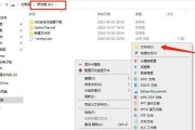 电脑如何查看D盘空间？D盘内存不足怎么办？