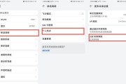 小米9屏幕坏了怎么取出数据（教你轻松解决小米9屏幕损坏后的数据恢复问题）