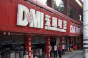 玉林空调维修价格揭秘（探寻玉林地区空调维修市场的行情和价格变动趋势）