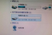 Win10系统中打开ISO文件的方法（使用虚拟光驱工具快速打开和安装ISO文件）