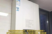 如何正确清洗热水器水管（保证热水器长效运行的必要步骤）