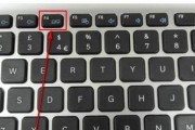 华为台式电脑关机键设置步骤？