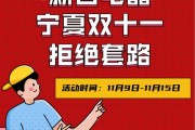 3000元预算买电脑怎么选？哪些品牌型号值得考虑？