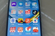 荣耀手机接听按钮消失的原因是什么？