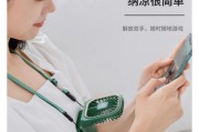 手机支架闪充电器的使用方法是什么？
