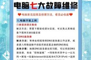服务器兼容哪些类型的U盘？选择服务器U盘时应该考虑什么？
