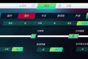卡车模拟器改内饰方法有哪些？内饰改变会影响游戏体验吗？