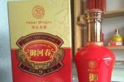 白酒放冰箱保存的方法是什么？如何正确冷藏白酒以保持品质？