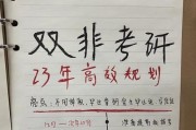 3000怎么才能择优选择？看了这个你或许更有主意？