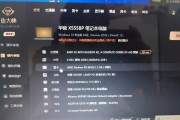 回收低配置笔记本电脑多少钱？价格受哪些因素影响？